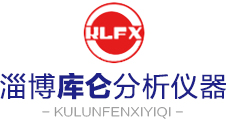 誠博水清洗